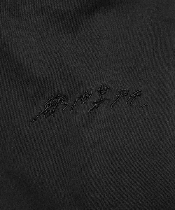 Somewhere in Tokyo Track Pants Designed by Hiroaki Ooka