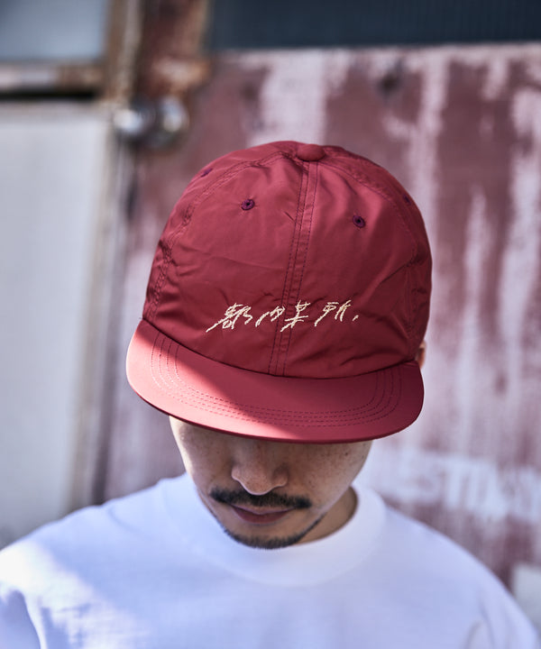 Somewhere in Tokyo Cap / Designed by Hiroaki Ooka