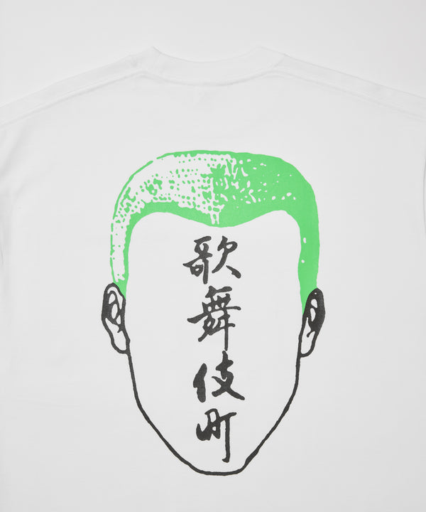 Kabukichou Tee Designed by Tomoo Gokita - Green