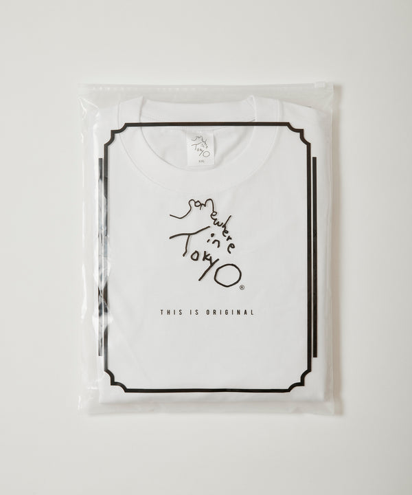 9.6oz 2P Pack Tee - White & Black