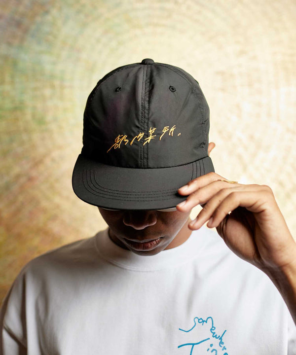 Somewhere in Tokyo Cap / Designed by Hiroaki Ooka