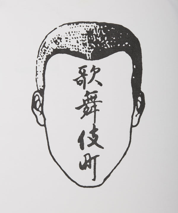 Kabukichou Tee Designed by Tomoo Gokita / White x Black