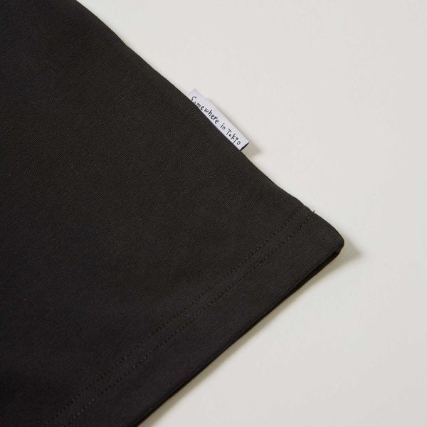 9.6oz 2P Pack Tee - Black & Black