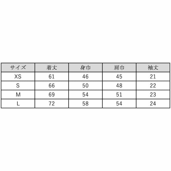 Garment Dye Emblem Tee