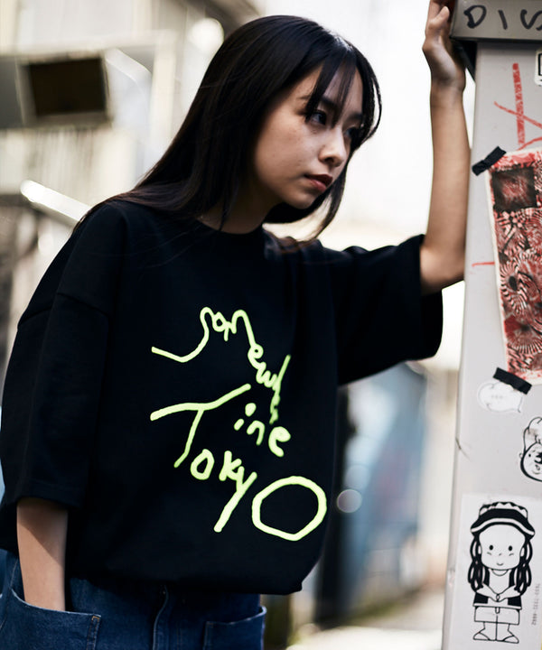 9.6oz Logo Tee - Black x Neon Yellow