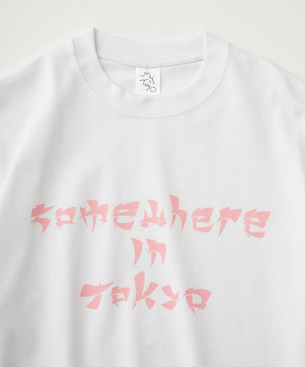 Logo Tee / Designed by KANAT TURBO / White