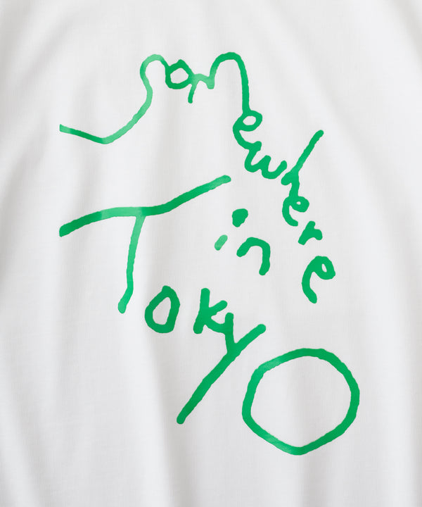 9.6oz Logo Tee - White x Neon Green