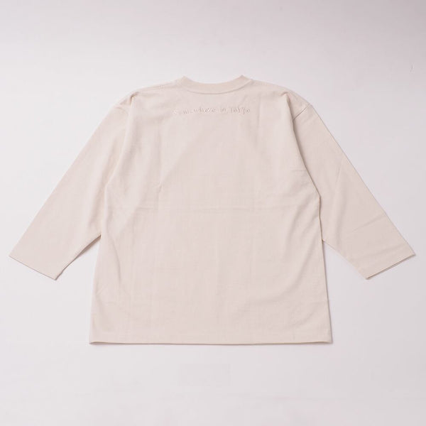 Embroidery Cropped Sleeve