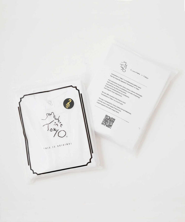 9.6oz 2P Pack Tee - White & White