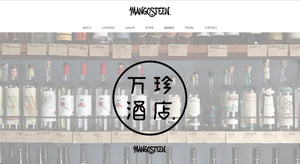 Client Works : Mangosteen
