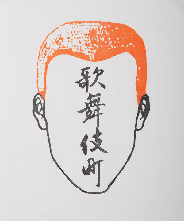 Kabukichou Tee Designed by Tomoo Gokita / White x Neon Orange