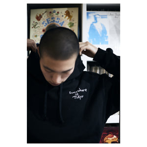 Record Emb'd 80/20 Hoodie / Designed by Tomoo Gokita