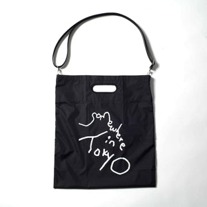 12 inch Record Shop Bag /Designed by Tomoo Gokita