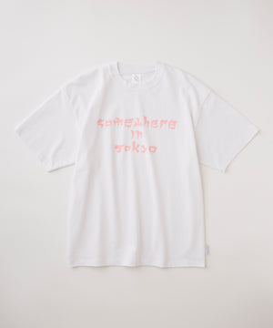 Logo Tee / Designed by KANAT TURBO / White