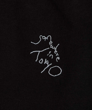 Emb'd Logo Sweat Pants Desigened by Tomoo Gokita