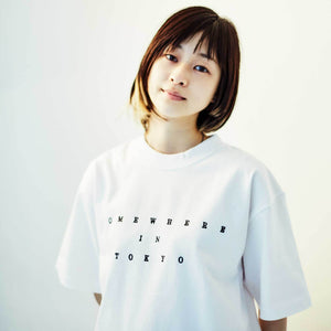 Smooth Heavy Typewriter Tee