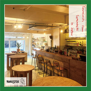 MANGOSTEEN Logo Embroidery Cropped Sleeve