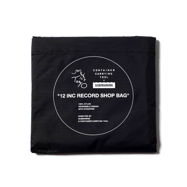 12 inch Record Shop Bag