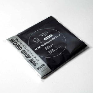 12 inch Record Shop Bag /Designed by Tomoo Gokita