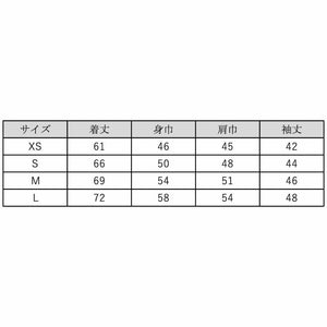 Garment Dye Embroidery Cropped Sleeve